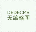 高层室第1.5~5