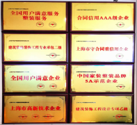 <b>其劣势次要表现正在设想言语系统、材料多样性</b>