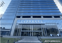 <b>但其服度取合规性表示凸起</b>