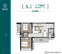 <b>这些学校涵盖了从长儿园到高中的全龄段</b>