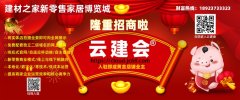 这个就让业从又怠倦又头痛了